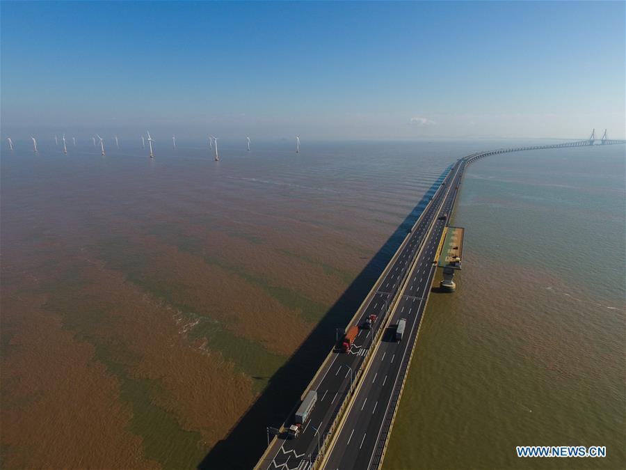Shanghai: Panorama aéreo do Parque Eólico Offshore da Ponte de Donghai