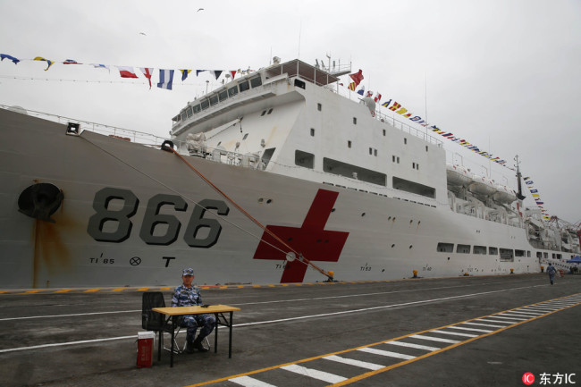 Navio-hospital chinês “Arco da Paz” chega a Mo?ambique