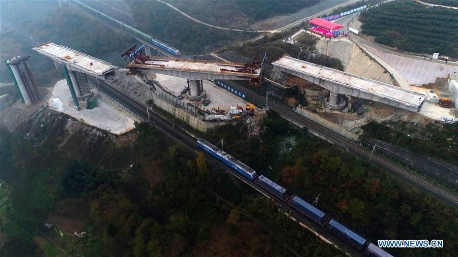 Ferrovia Wuhan-Shiyan registra novos avan?os