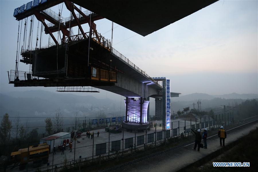 Ferrovia Wuhan-Shiyan registra novos avan?os