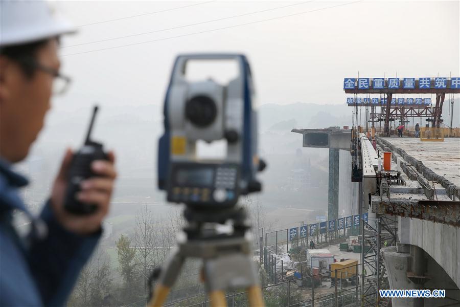 Ferrovia Wuhan-Shiyan registra novos avan?os