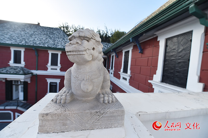 Trump na China: História do Sal?o Baoyun