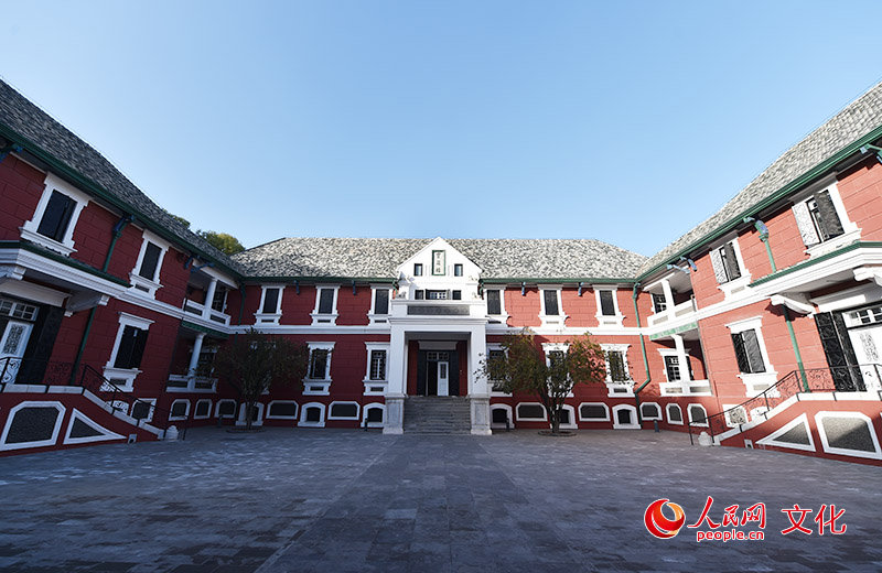 Trump na China: História do Sal?o Baoyun