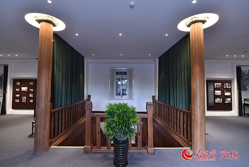 Trump na China: História do Sal?o Baoyun