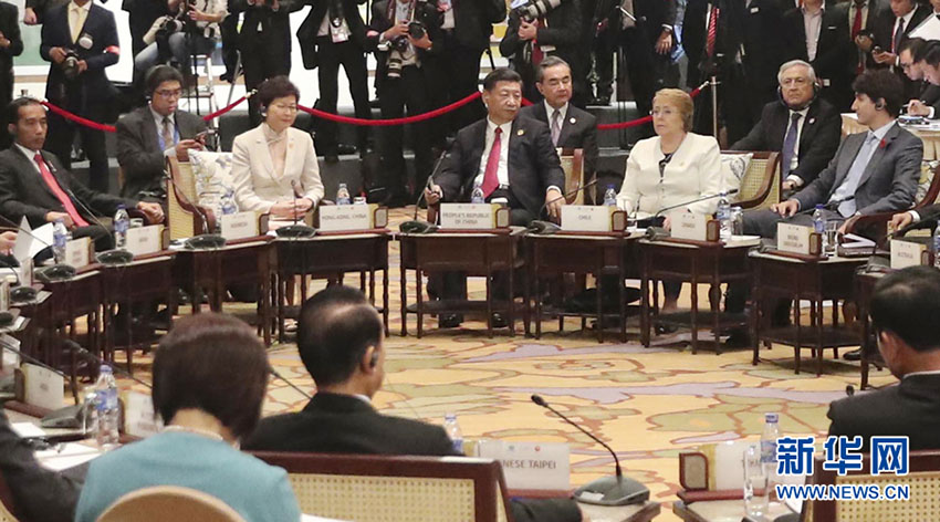 Presidente chinês pede coopera??o entre APEC e ASEAN