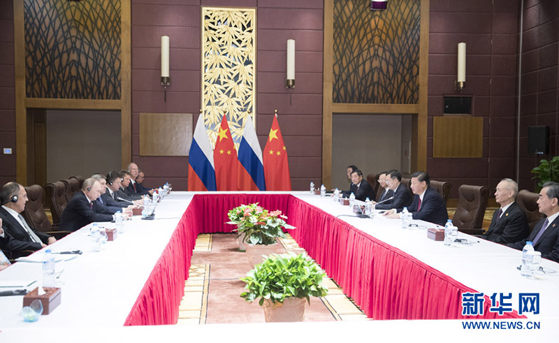 Xi e Putin prometem fortalecer coopera??o regional e internacional