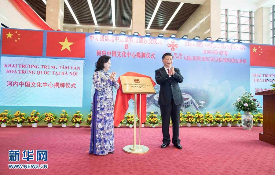 Presidente Xi inaugura Palácio de Amizade Vietn?-China