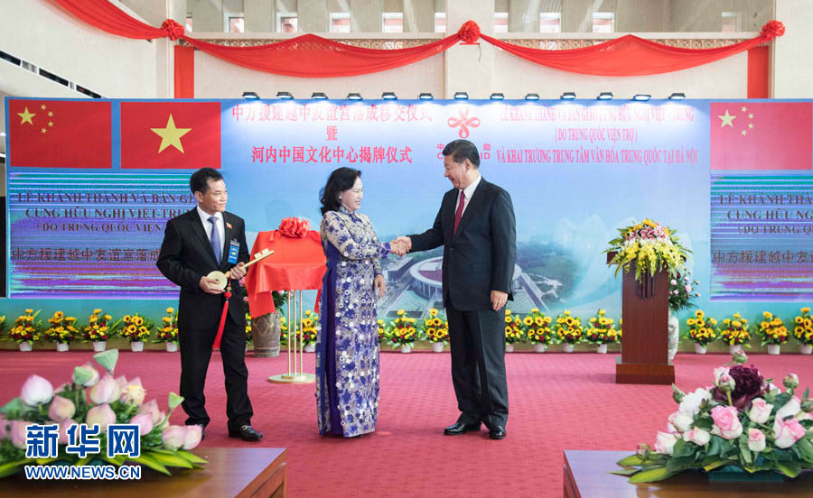 Presidente Xi inaugura Palácio de Amizade Vietn?-China