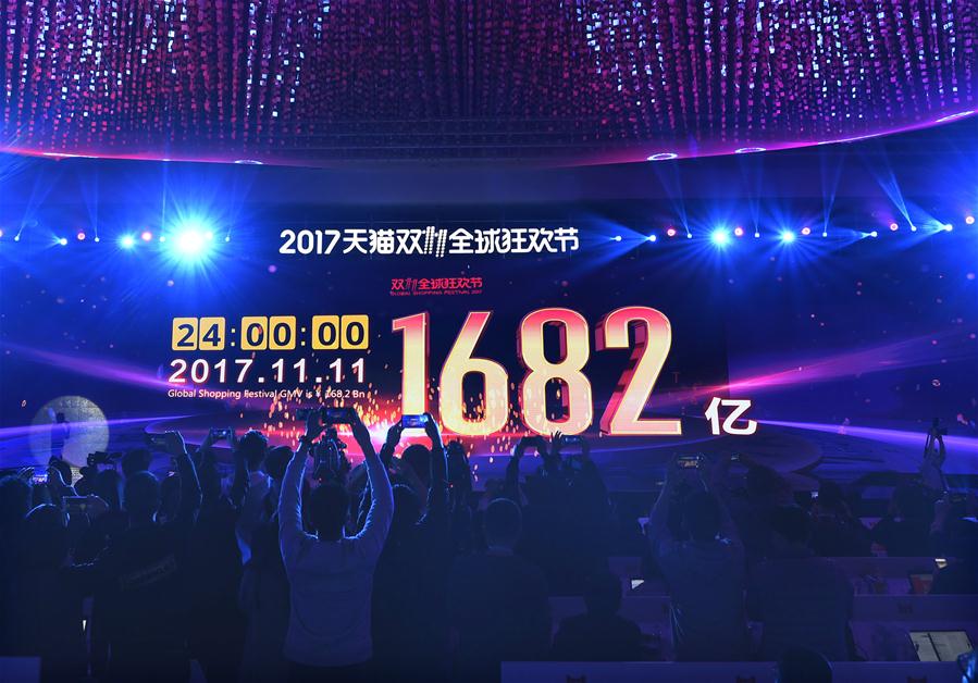 Dia dos Solteiros: Vendas de comércio eletr?nico do grupo Alibaba com novo recorde estrondoso