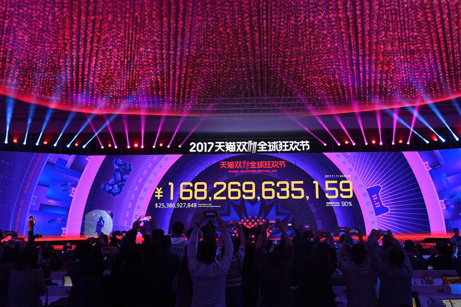 Dia dos Solteiros: Vendas de comércio eletr?nico do grupo Alibaba com novo recorde estrondoso
