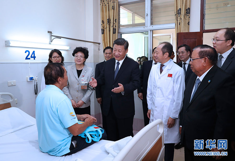 Xi pede maior coopera??o China-Laos no bem estar público