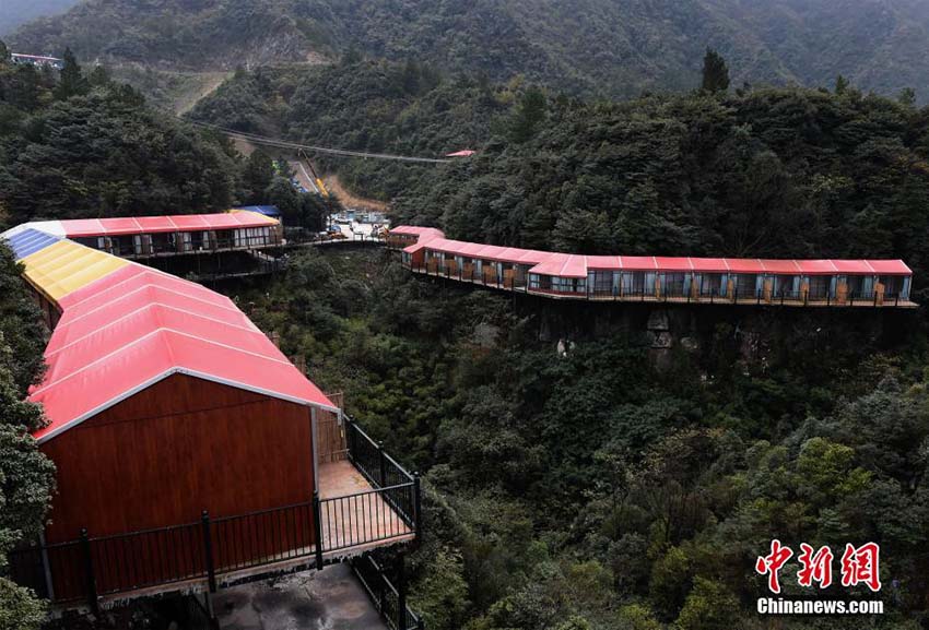 Galeria: Hotel construído num penhasco em Chongqing