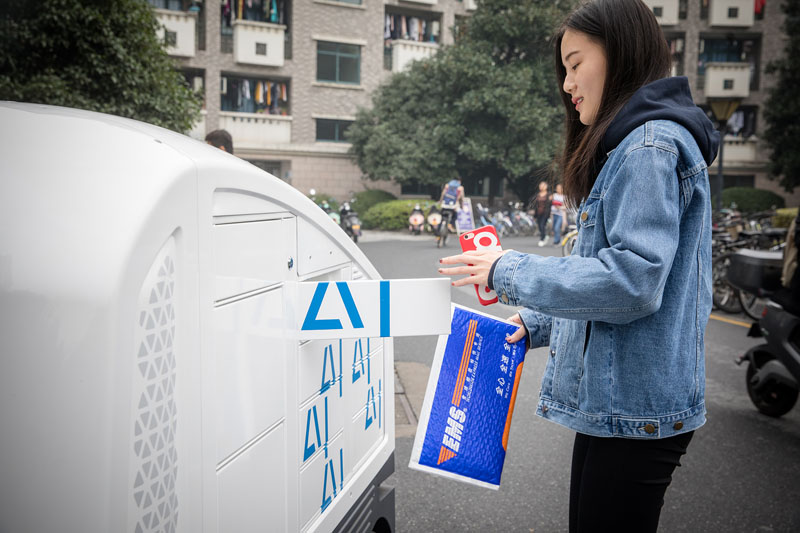 Rob?s ajuda a aumentar número de entregas diárias na Universidade de Zhejiang