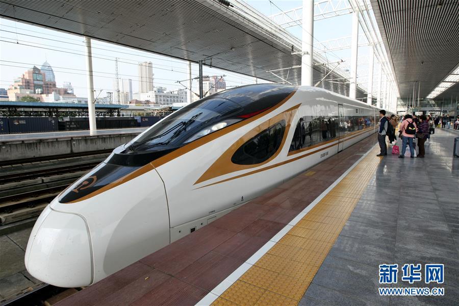 Trem-bala Fuxing inaugura novas rotas
