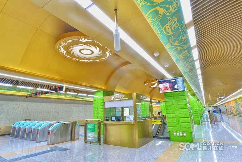 Galeria: Murais da nova linha do metr? em Chengdu