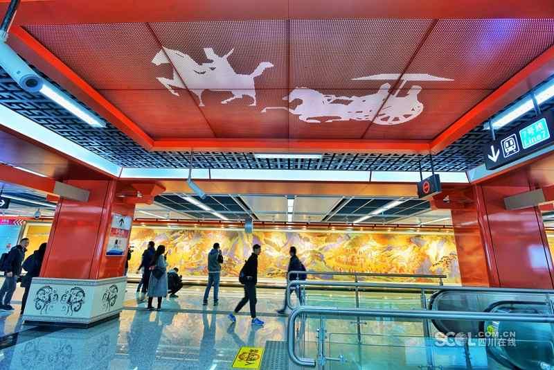 Galeria: Murais da nova linha do metr? em Chengdu
