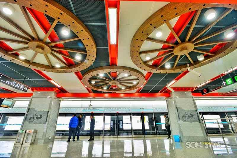Galeria: Murais da nova linha do metr? em Chengdu