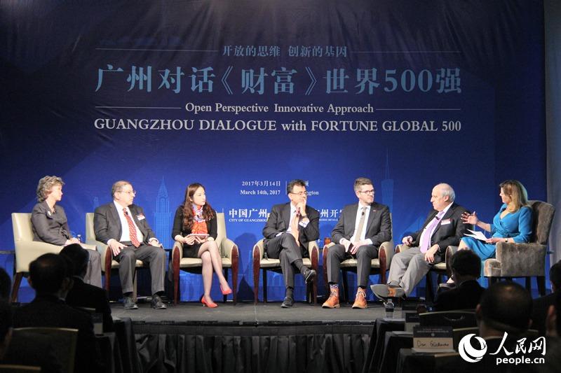 Realizada na capital dos EUA a coletiva de promo??o para Fórum Global da Fortune 2017