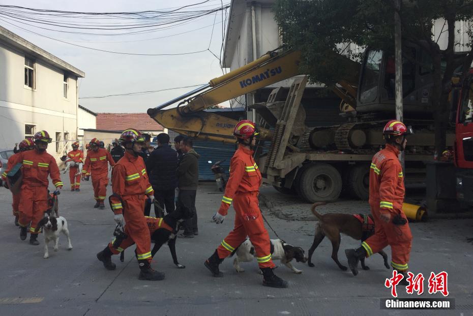 Explos?o mortal na China foi causada por descarte de explosivos