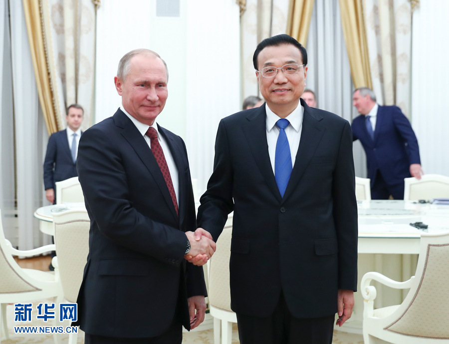 China e Rússia refor?am a coopera??o no ambito da EEU e iniciativa do Cintur?o e Rota