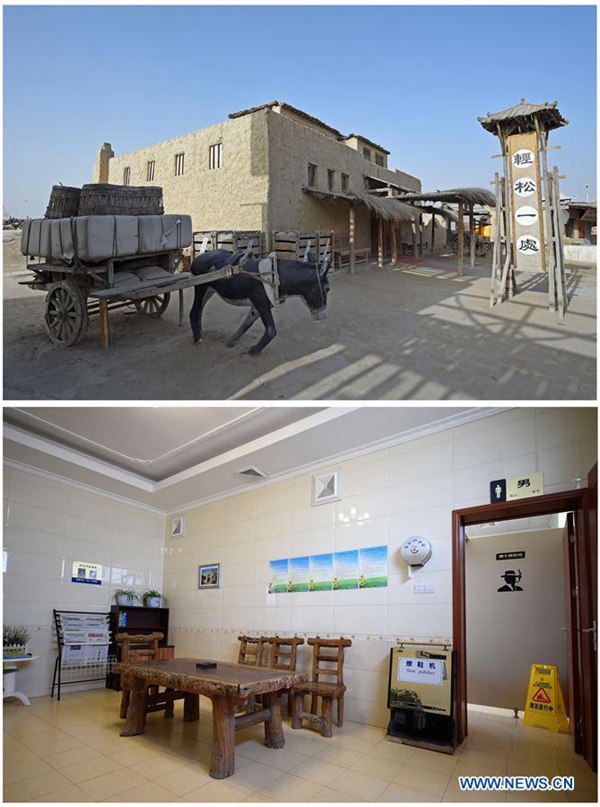 Banheiros públicos em pontos turísticos instalados e renovados em Ningxia
