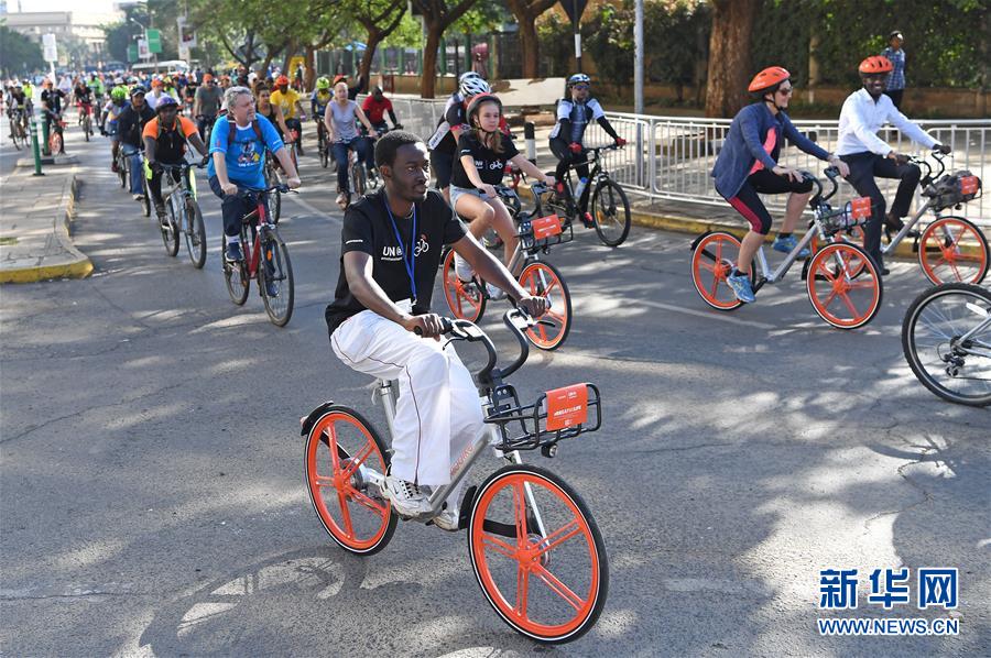 Mobike entra na áfrica
