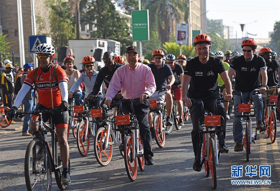 Mobike entra na áfrica