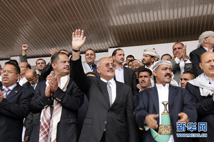 Ex-presidente do Iêmen Saleh e parentes mortos pelos Houthis