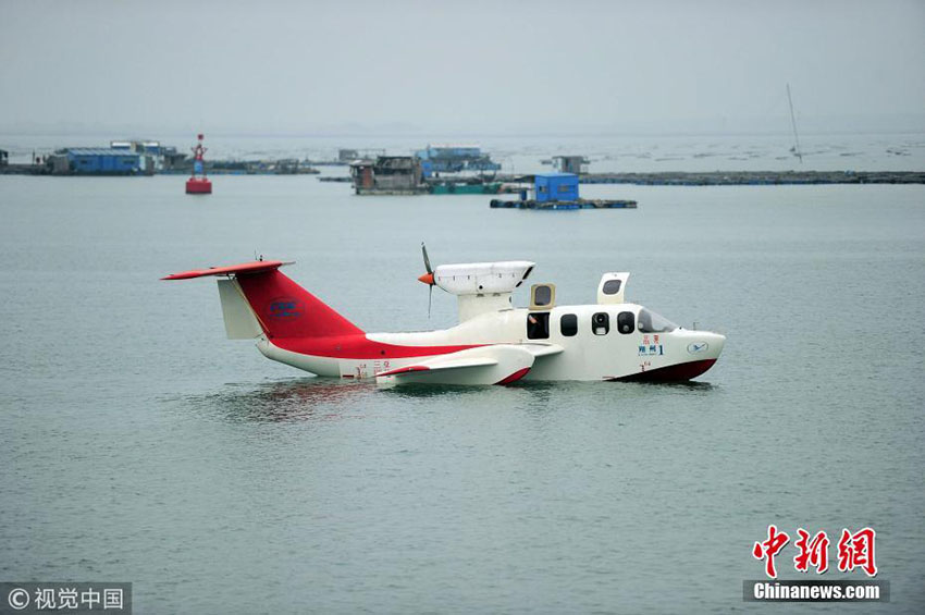 “Barco voador” fabricado pela China realiza teste em Sanya