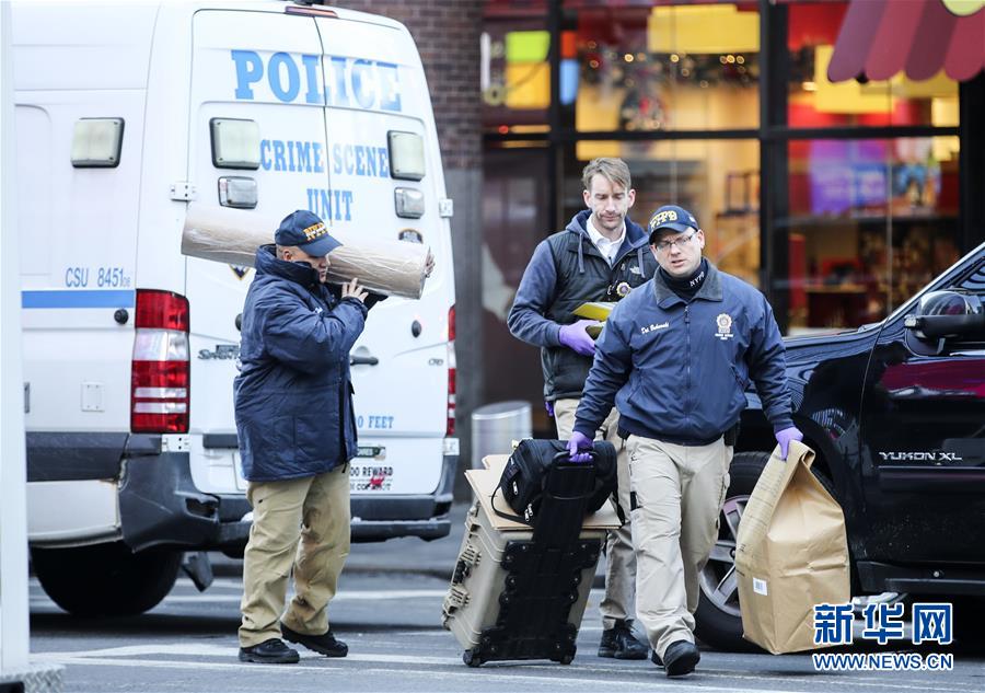 Explos?o em Manhattan deixa quatro feridos 