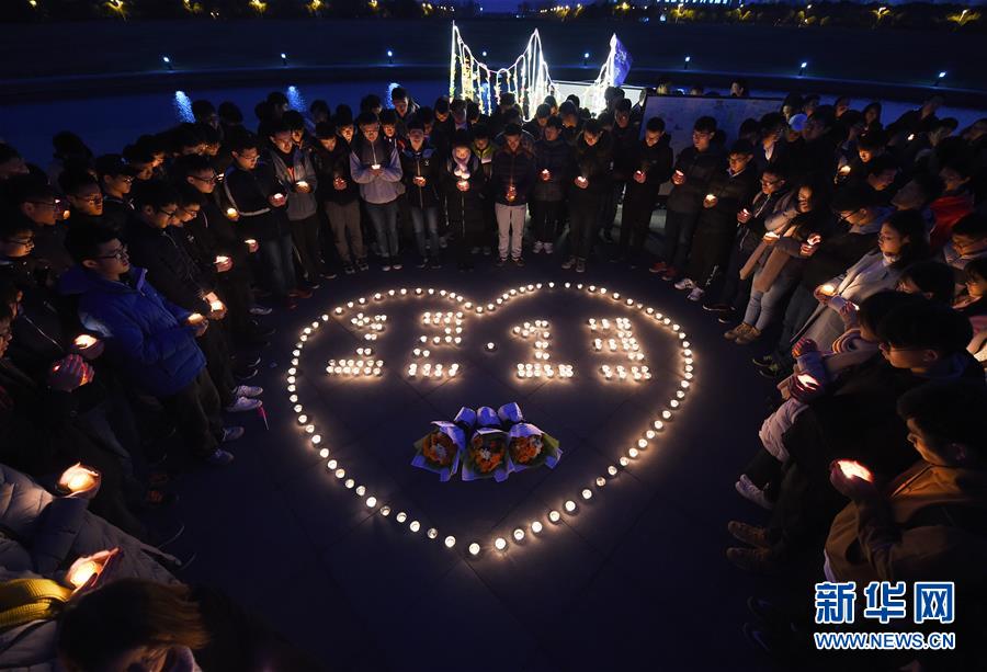 Estudantes universitários realizam atividades em memória do Massacre de Nanjing