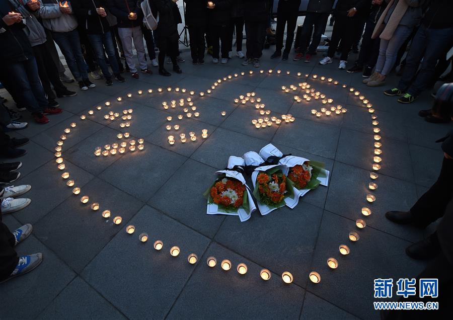 Estudantes universitários realizam atividades em memória do Massacre de Nanjing