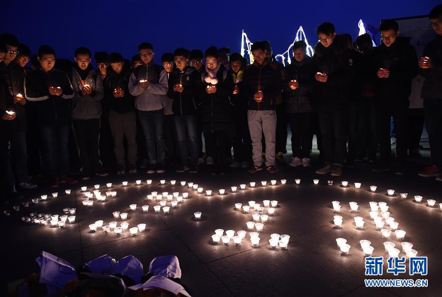 Estudantes universitários realizam atividades em memória do Massacre de Nanjing