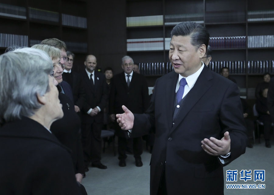 Presidente chinês participa de cerim?nia em memória às vítimas do Massacre de Nanjing