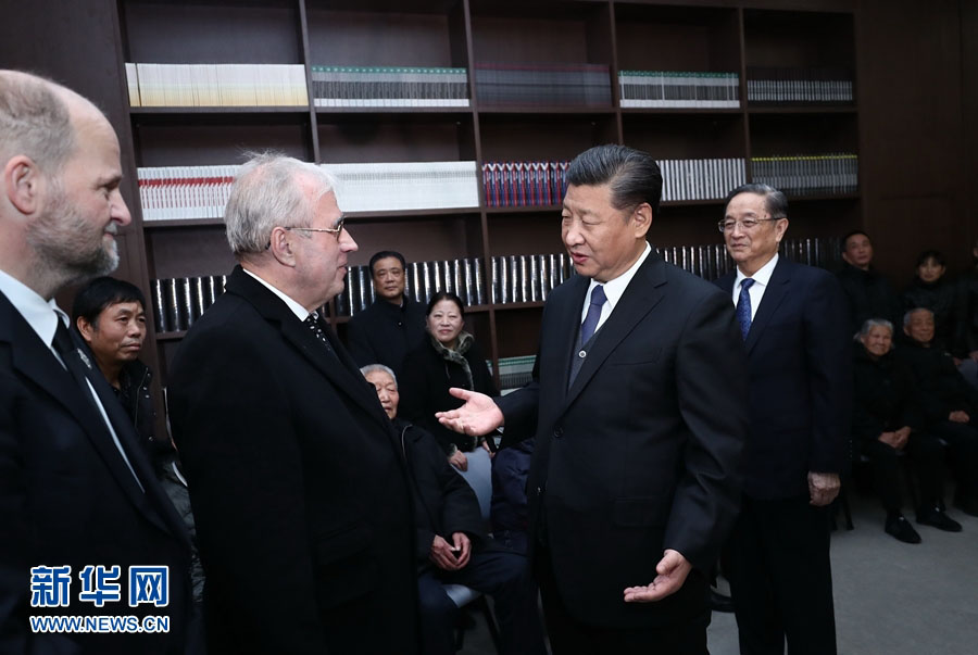 Presidente chinês participa de cerim?nia em memória às vítimas do Massacre de Nanjing