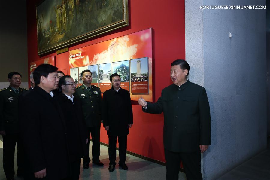 Xi Jinping: Desenvolvimento da economia real é crucial para a China