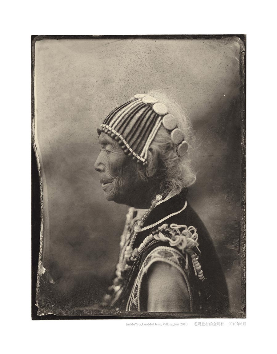 Galeria: museu em Beijing exibe obras de artistas brasileiros e chineses