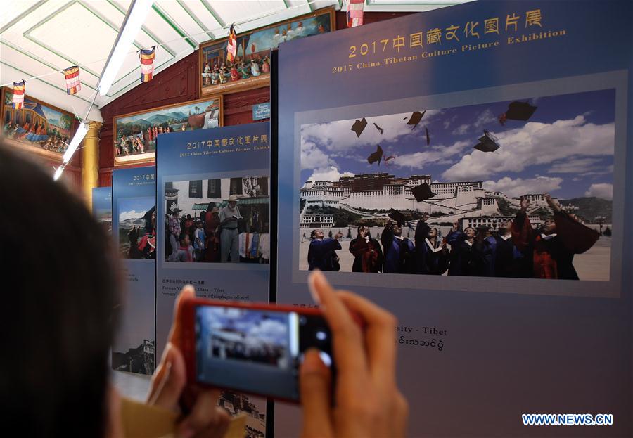 Exibi??o de Fotografia da Cultura Tibetana 2017 realizada em Mianmar