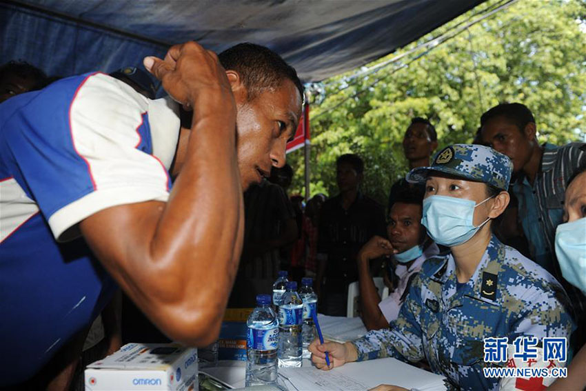 “Arca da Paz” oferece servi?os médicos em Timor Leste