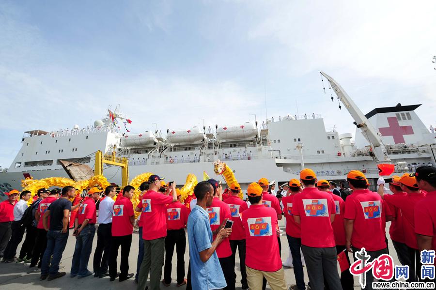 Navio hospitalar da Marinha chinesa encerra miss?o humanitária no Timor-leste