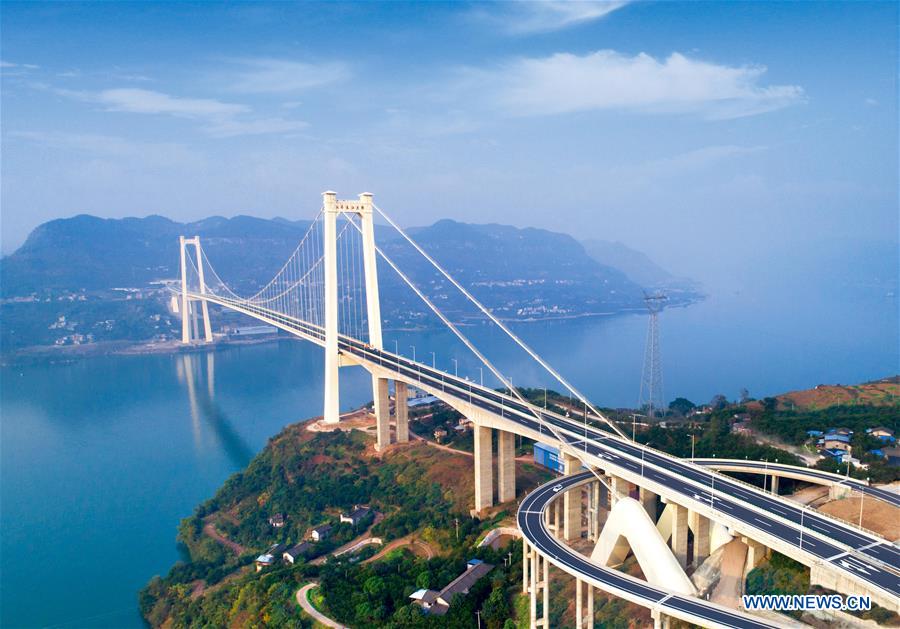 Galeria: Inaugura??o da nova autoestrada entre Chongqing e Hubei