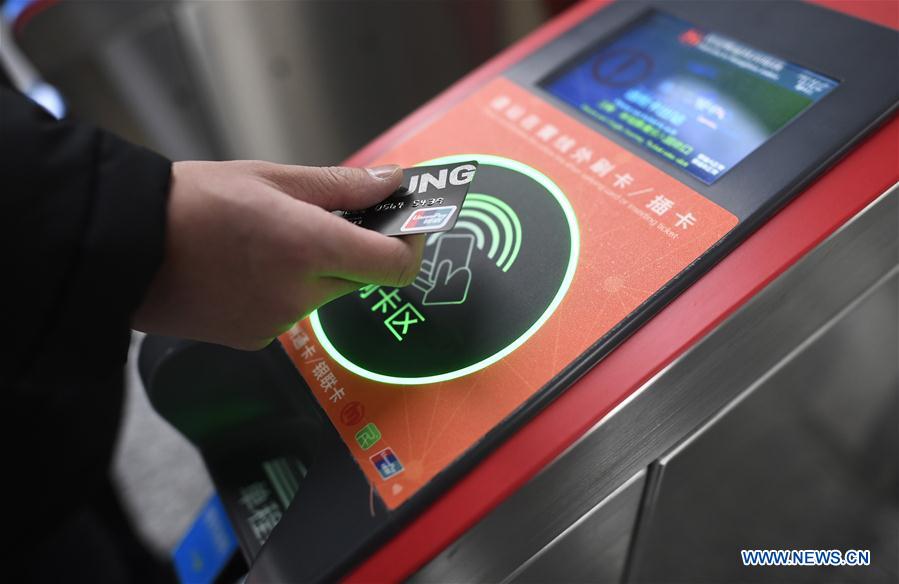 Metr? de Hangzhou substitui ticket por tela de celular