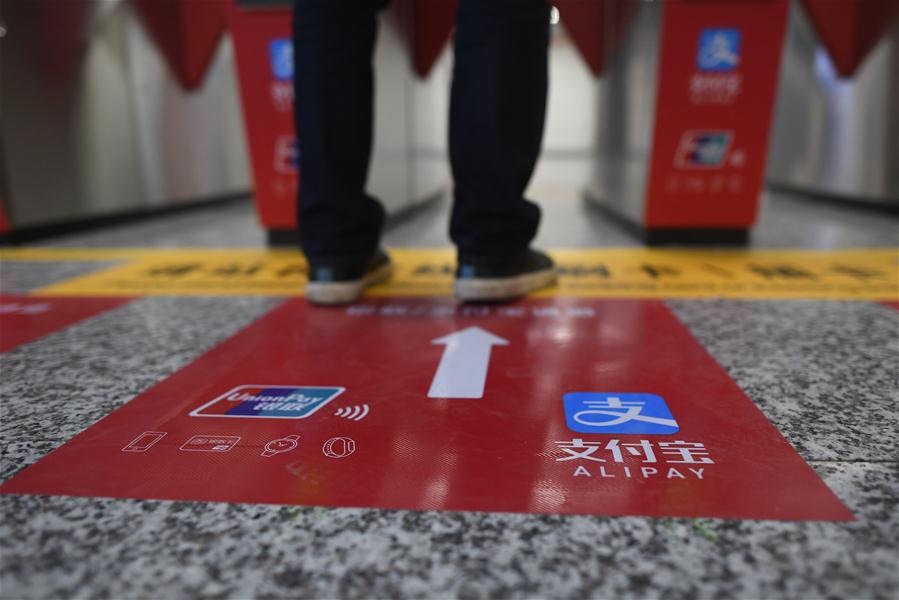 Metr? de Hangzhou substitui ticket por tela de celular