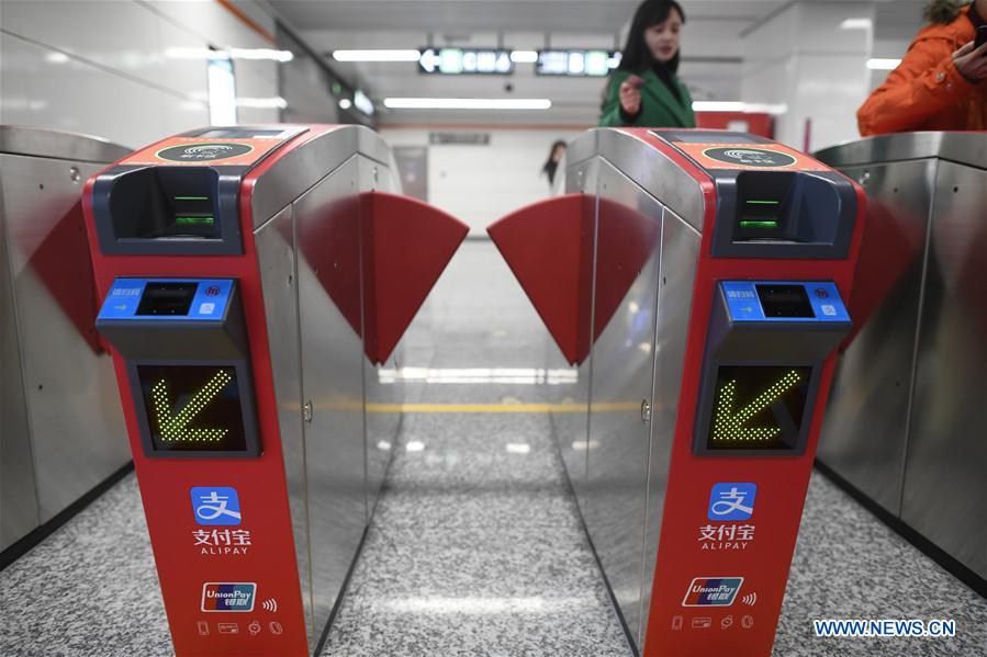 Metr? de Hangzhou substitui ticket por tela de celular