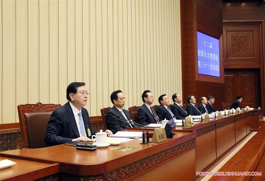 Mais alto órg?o legislativo da China encerra sess?o bimestral