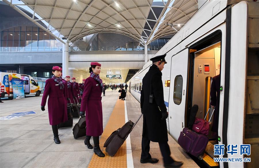 Trem-bala Shijiazhuang-Jinan entra em circula??o