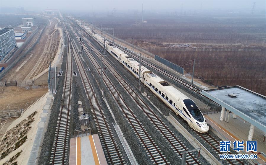 Trem-bala Shijiazhuang-Jinan entra em circula??o