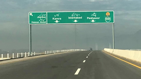 Nova autoestrada China-Paquist?o é inaugurada