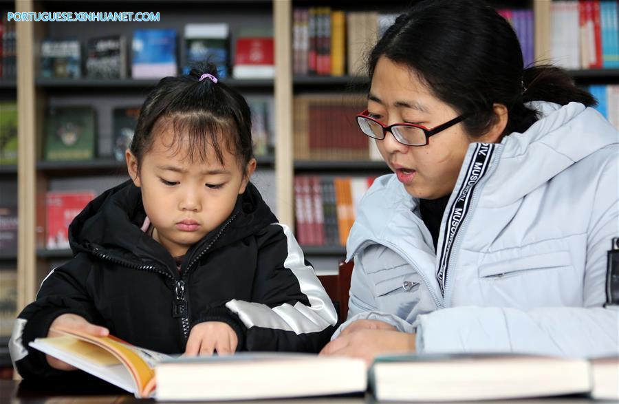 Livraria aut?noma em Shandong