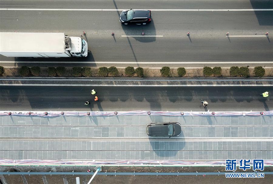 Concluída sess?o experimental da primeira autoestrada fotovoltaica da China